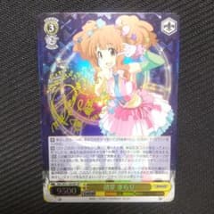 ヴァイスシュバルツ 諸星 きらり（SP） 1枚 - メルカリ