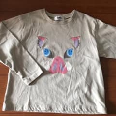 伊之助　ロンT 130㎝のサムネイル