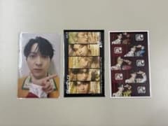 M!LK 爆裂愛してる好きすぎて滅 吉田仁人 ソロ盤封入トレカ おまけ付のサムネイル