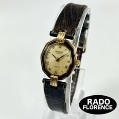 GEORGES RECH LL00-C0 QZ スモセコ 時計 稼働 新品電池|mercari 