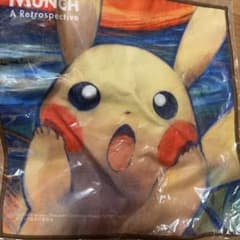 ポケモン ムンク展 ピカチュウ マイクロファイバータオル - メルカリ