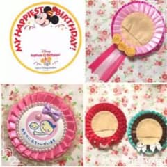 ぽてこ様、缶バッジ、土台、ロゼット、ロゼッタのサムネイル