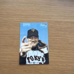 2023年 カルビー プロ野球知識リカードのサムネイル