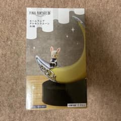 【15個セット】ファイナルファンタジーXIV　ルームランプ　クレセントムーン ファイナルファンタジーXIVルームランプ クレセントムーン - メルカリ