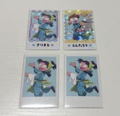 忍たま乱太郎 きり丸 猪名寺乱太郎 スイパラ 推しパシャ 4枚セット
