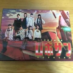 ロボサン&ロックリートレカのサムネイル