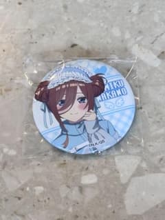 五等分の花嫁 中野三玖 缶バッジのサムネイル