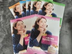 ※パティシエくん様専用のサムネイル