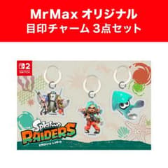 Splatoon Raiders Acrylic Charm Set (Mr. Max Bonus Item)