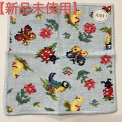 FEILER フェイラー ハンカチ タオルハンカチのサムネイル