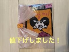 アルベロベロのタオルのサムネイル