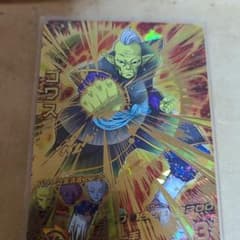 スーパードラゴンボールヒーローズ ゴワス HGD10-46のサムネイル