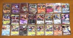 ポケモンカード EX GX まとめ売り 引退品 ポケカ 大量 キラ ゲンガー
