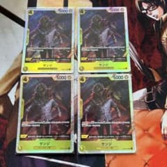 サンジ　sr 4枚セットのサムネイル