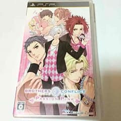 ブラコンPP  BROTHERS CONFLICT Passion Pinkのサムネイル