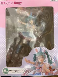初音ミク × RODY フィギュア A賞のサムネイル