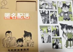 ぽこぽこ様 リクエスト 2点 まとめ商品のサムネイル