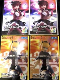 アリマ カナ & メムチョ フィギュア 2体セットのサムネイル