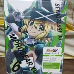 戦姫絶唱シンフォギアXV 6 Blu-ray 期間限定版のサムネイル