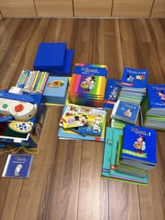 Disney English System DWE World of English Set