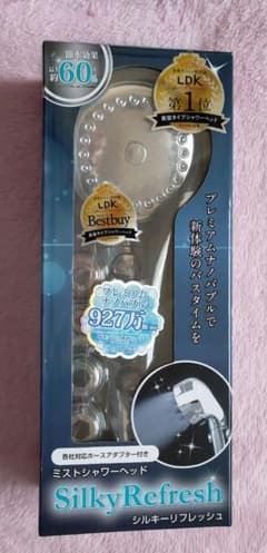 ミストシャワーヘッド　シルキーリフレッシュ　美容　LDK　1位のサムネイル