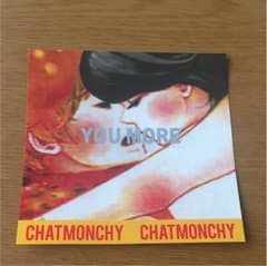 チャットモンチー YOU MORE ステッカーのサムネイル