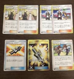 ポケモンカード　　おまけ付きのサムネイル