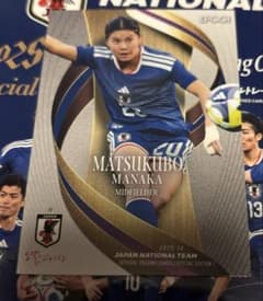 EPOCH2025-26サッカー日本代表オフィシャルカード　松窪真心