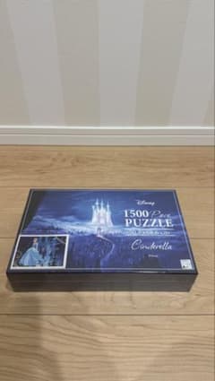 Brand new, unopened, still in shrink wrap, Disney Prinzessin 1500-piece jigsaw puzzle