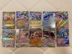 ポケモンカード ダブルレアRRまとめ売り 10枚　おまけ（RR）付のサムネイル