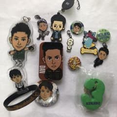 GW限定価格！))山下健二郎 14個数セット！のサムネイル