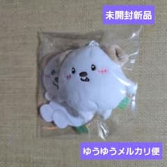 未開封新品】RIIZE ミニドール キーリング アントン モンリョンイ