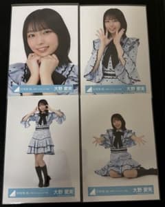 日向坂46 大野愛実 新参者 二〇二五 ユニット衣装 コンプ① 13 - メルカリ