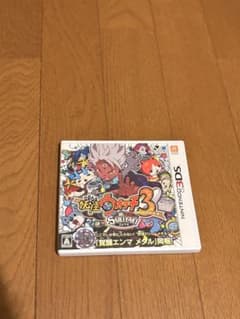 妖怪ウォッチ3 スキヤキ 3DS ソフトのサムネイル