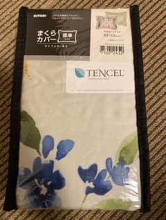 枕カバー　ニトリのサムネイル