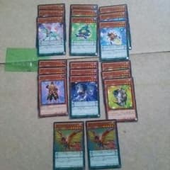 遊戯王 EMパーツ追加のサムネイル