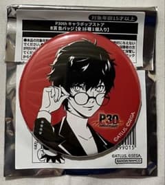 ペルソナ ライブ Q番シアターへようこそ 缶バッジ 雨宮蓮 ジョーカー ペルソナ5 総攻撃 主人公 缶バッジ コトブキヤ ジョーカー 雨宮蓮 1個