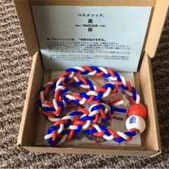 ハルメソッド RAKUDA 楽体のサムネイル