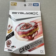 ベイブレードX CX-00 ペガサスブラストATr - メルカリ