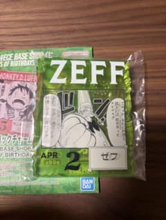 ONE PIECE BASE SHOP くじ アクリルブロックゼフ - メルカリ