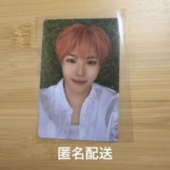 KO1KEYZ KEYRING キーリング トレカ 矢田佳暉 YOSHIKIのサムネイル