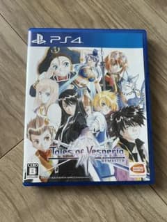 テイルズ オブ ヴェスペリア REMASTERのサムネイル