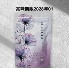 【新品・未開封】equlmo (エクルモ) 大豆イソフラボン×乳酸菌 30日分のサムネイル