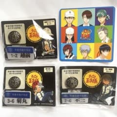 【非売品 希少】テニスの王子様 不二周助 越前リョーマ 菊丸英二 ネームプレートのサムネイル