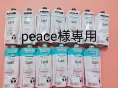 peace様専用　キュレル　Curel　シャンプー　コンディショナー　つめかえ用のサムネイル