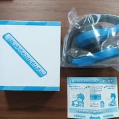 ヘッドフォンレインボー 青　進研ゼミ　小学講座　※箱なしのサムネイル