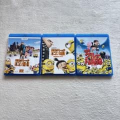 괴도 글루 시리즈 Blu-ray 3 작품 세트