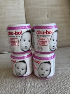 SAGAMI chu-bo! 使い捨て哺乳瓶 4個セットのサムネイル
