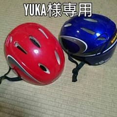キッズヘルメット2個セットのサムネイル