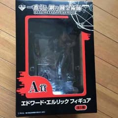 Sさま 専用のサムネイル